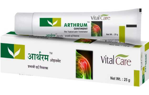 Arthrum Ointment - An Ayurvedic Ointment For All Type Of Pain 25gm