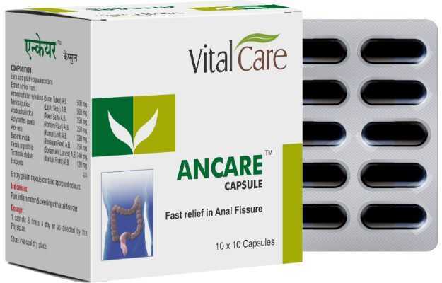 Ancare Capsule - An Ayurvedic solution for Piles (100)