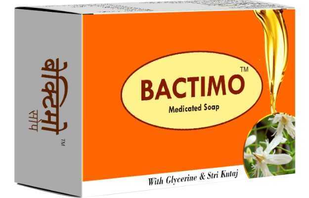 BACTIMO Medicated Soap - An Ayurvedic Soap For Skin disorders 75gm