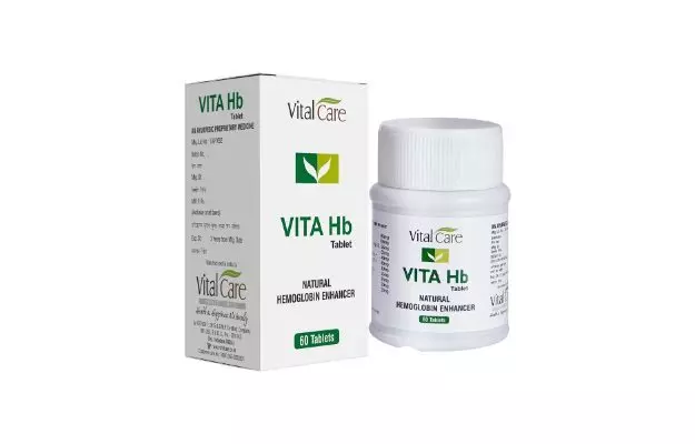 VITA Hb Tablet (60)