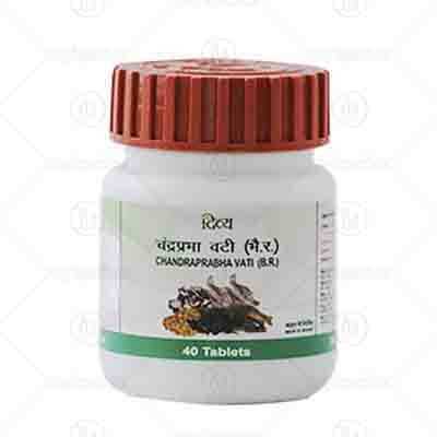 Patanjali Divya Chandraprabha Vati Uses Price Dosage Side