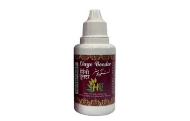 Herb First Lingo Booster Oil (25 ml)
