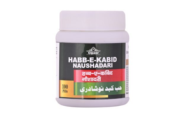 Cipzer Habbe Kabid Naushadari (100)