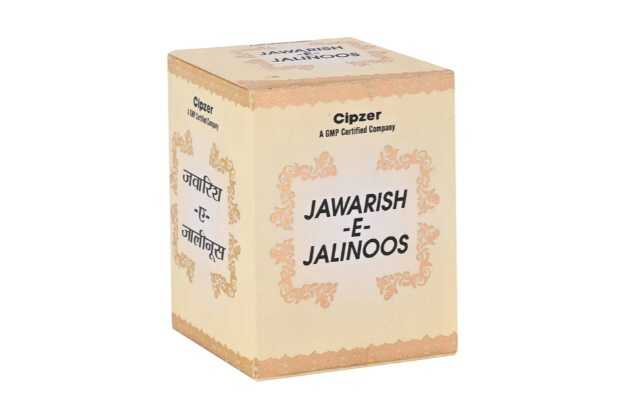 Cipzer Jawarish -E-Jalinus 125 gm