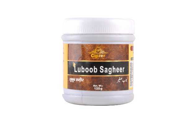 Cipzer Labub-E - Saghir 125 gm