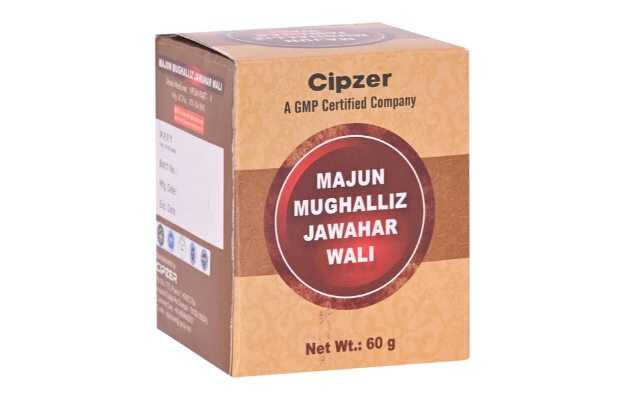Cipzer Majun -E-Mughalliz Jawahar Wali 125 gm