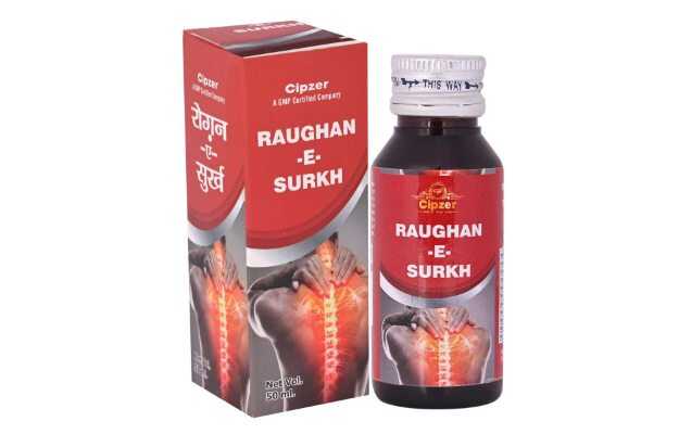 Cipzer Roghan Surkh 50 ml