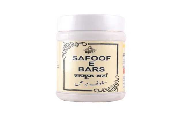 Cipzer Safoof Bars 50 gm