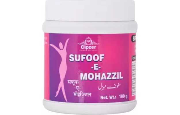 Cipzer Safoof Mohazzil 100 gm