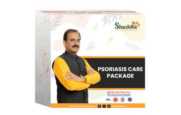 Shuddhi Psoriasis Care Package