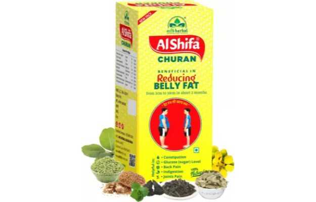 Alshifa Weight Loss Churan 100 gm (Pack of 3)