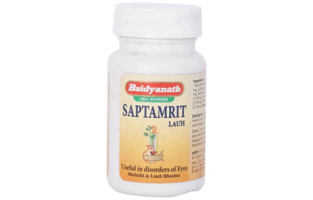 Baidyanath Saptamrit Lauh