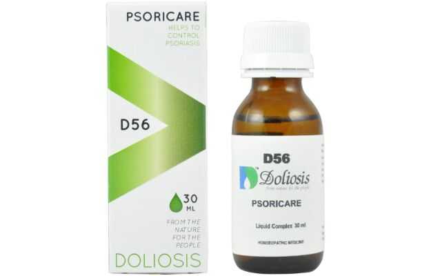 Doliosis D56 Psoricare Drop