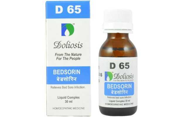 Doliosis D65 Bed Sorin Drop