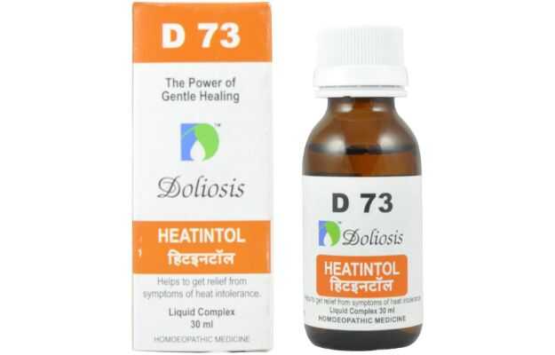 Doliosis D73 Heatintol Drop