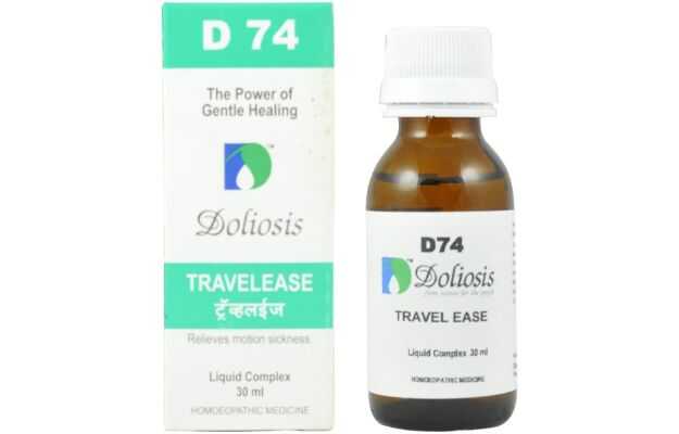 Doliosis D74 Travelease Drop
