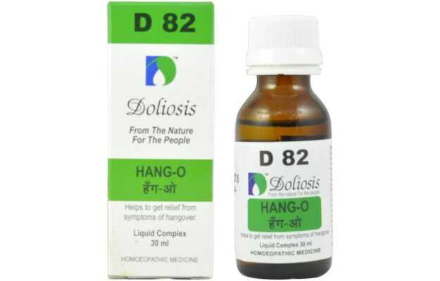 Doliosis D82 Hang O Drop