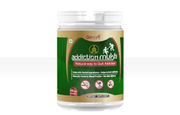 Divya Shree Addiction Mukti Powder 100gm