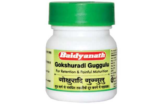Baidyanath Nagpur Gokshuradi Guggulu (40)