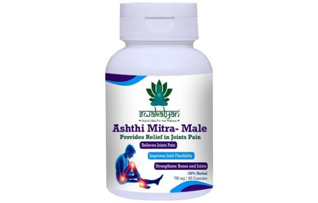 Swakalyan Asthi Mitra Male Joints Pain Capsule (60)