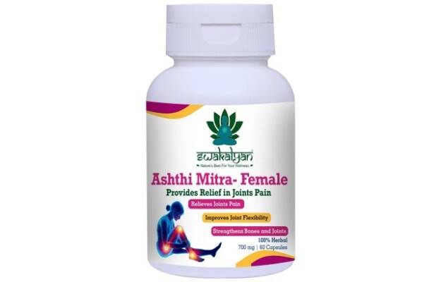 Swakalyan Asthi Mitra Female Joints Pain Capsule (60)