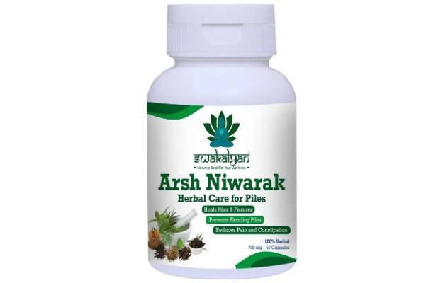 Swakalyan Arsh Niwarak Piles Care Capsule (60)