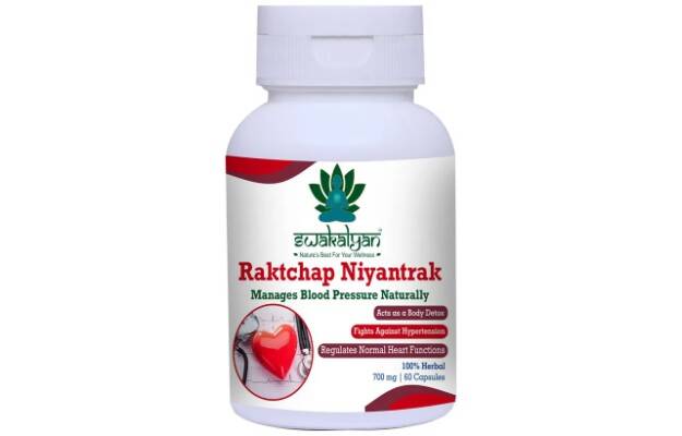 Swakalyan Raktchap Niyantrak Blood Pressure Capsule (60)