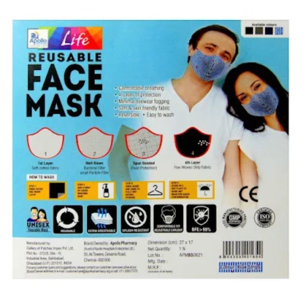 Apollo Pharmacy Life Reusable Face Mask 4Ply Blue Strips