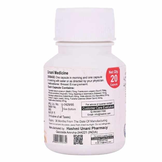 Hashmi Big B Xl Capsule: Uses, Price, Dosage, Side Effects