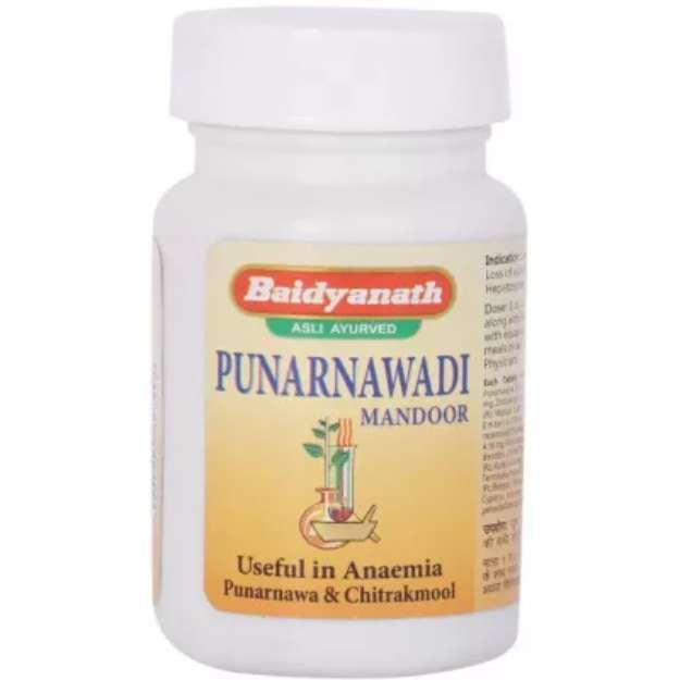 Baidyanath Punarnavadi Mandur: Uses, Price, Dosage, Side Effects ...