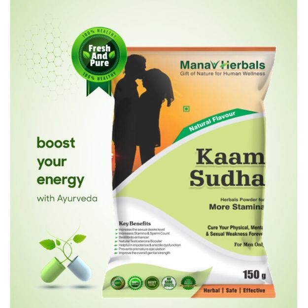 Manav Herbals Kaam sudha powder+capsule Combo 150gm