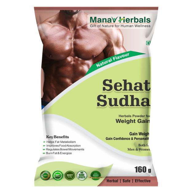 Manav Herbals Sehat sudha powder 160gm