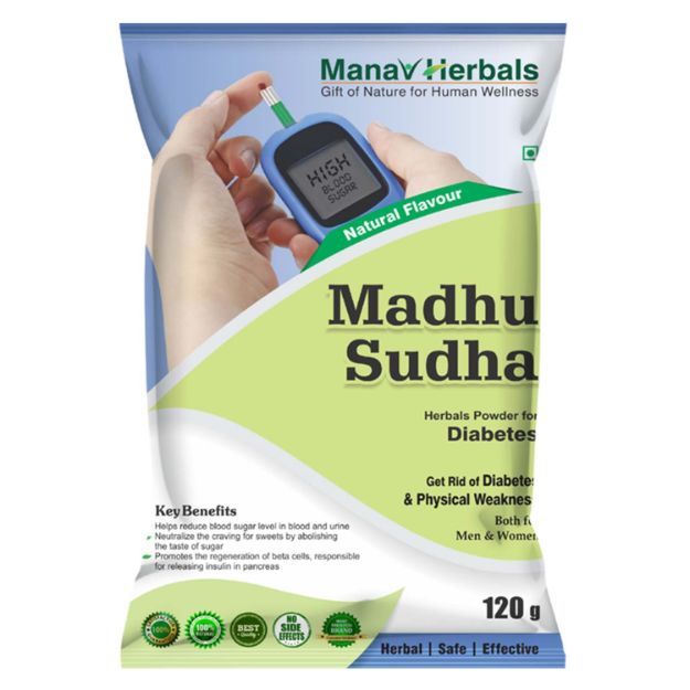 Manav Herbals Madhu sudha powder 120gm