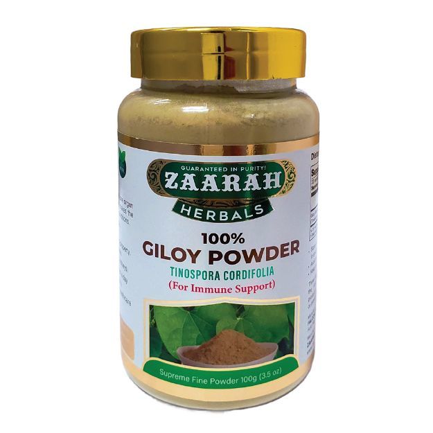 Zaarah Giloy Powder 100gm