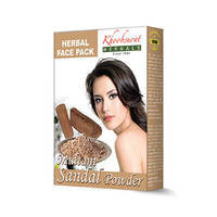 Khoobsurat Sandal Powder Herbal Face Pack 100gm