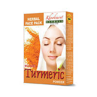 Khoobsurat Turmeric Powder Herbal Face Pack 100gm