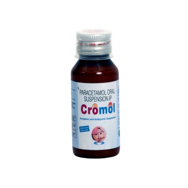 Cromol-250 Syrup