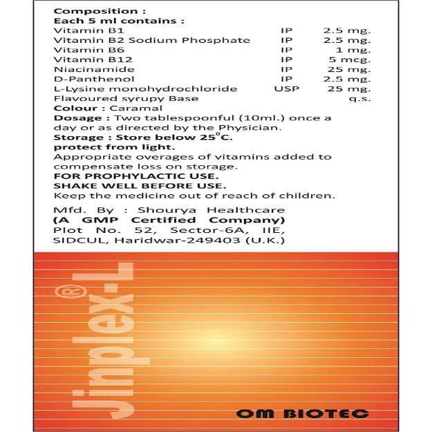 Jinplex-L Syrup: Uses, Price, Dosage, Side Effects, Substitute, Buy Online