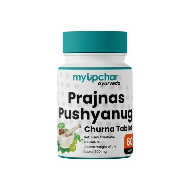 Myupchar Ayurveda Prajnas Pushyanug Churna Tablet