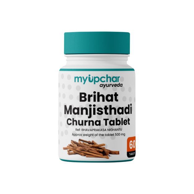 Myupchar Ayurveda Brihat Manjisthadi Churna Tablet