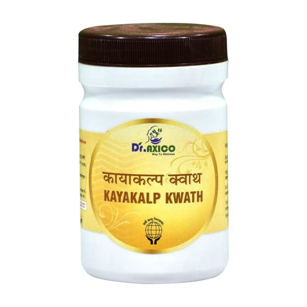 Dr.Axico Kayakalp Kwath Useful In Skin Allergies and Skin Disorders Organic 200gm