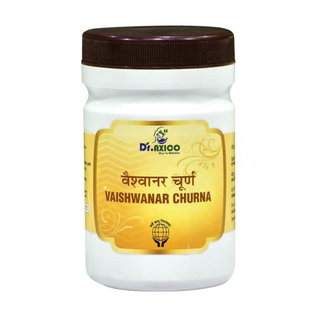 Dr.Axico Vaishwanar Churna Useful in Digestive, Loss of Appetite, Stomach Aches 100g