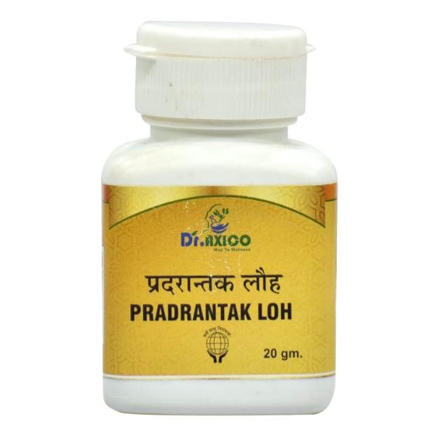 Dr.Axico Pradrantak Loh Useful in Anaemia, Asthma, Cough, Indigestion (50)