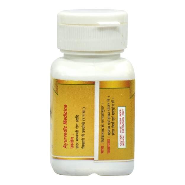 Dr.Axico Pradrantak Loh Useful in Anaemia: Uses, Price, Dosage, Side ...