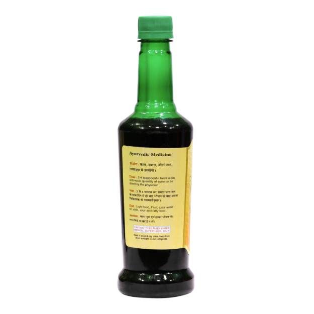 Dr.Axico Kanakasava Beneficial in Cough, Sore Throat, Breathing Issues 450ml