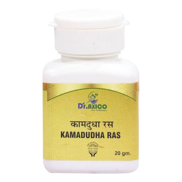 Dr.Axico Kamadudha Ras Helpful in Chronic Acidity, Heartburn, Stomach Ulcers (50)