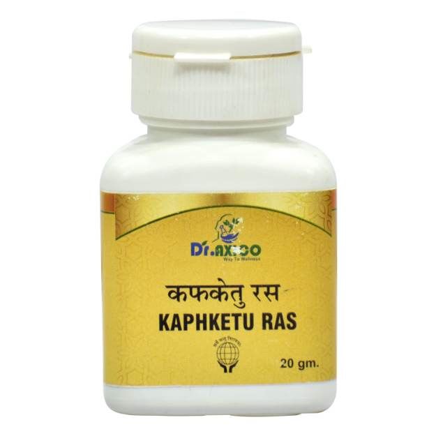 Dr.Axico Kaph ketu Ras Useful in Asthma, Cough, Cold, Tooth Health, Eye Health (50)