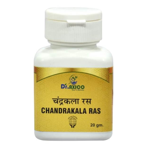 Dr.Axico Chandrakala Ras Useful in Diabetes, Hair Loss, Blood in Cough (50)