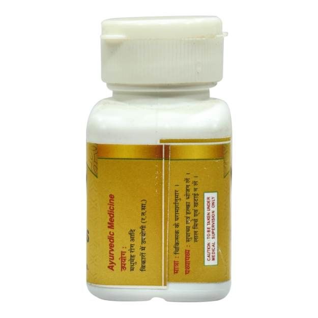 Dr.Axico Madhumehari Ras Relieves Mouth Dryness, Health Problems (50)