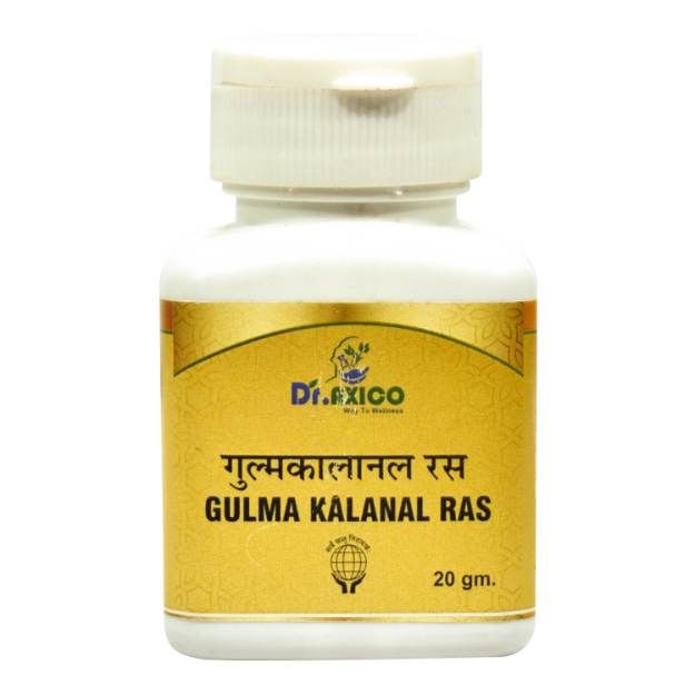 Dr.Axico Gulmakalanal Ras Useful in Indigestion, Acidity, Gas pains, Cough (50)